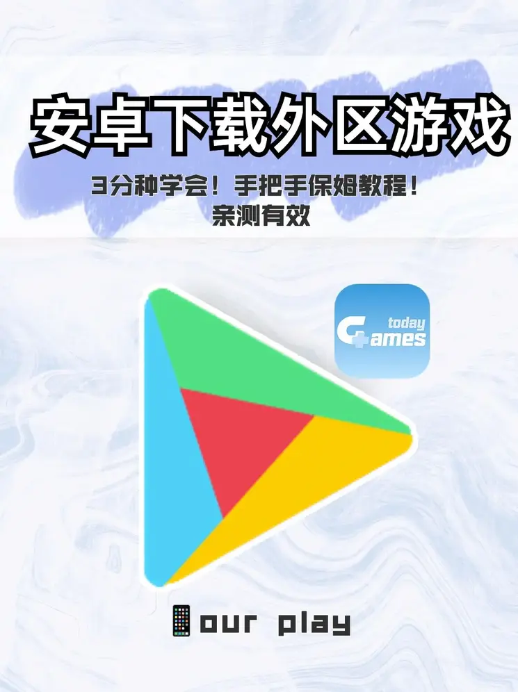 欧洲精品无码完整资源抢先看截图1